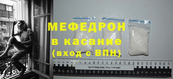 не бодяженный Ростов