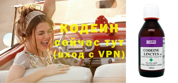 МДМА Богданович