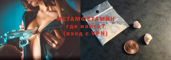 МДМА Богданович