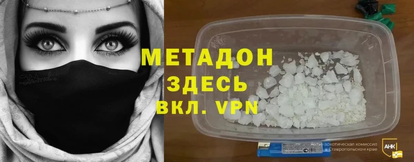 МДМА Богданович