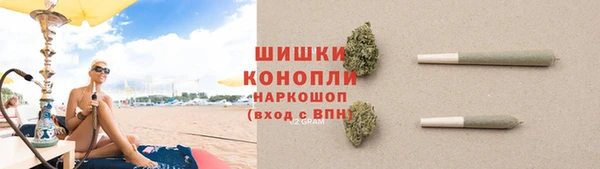 прущие крисы Богородицк