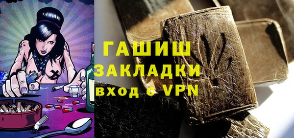 мдпв Россошь