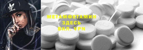 МДМА Богданович