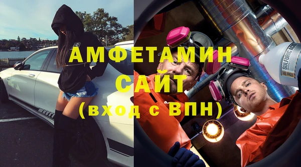 прущие крисы Богородицк