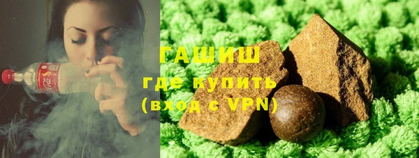 МДМА Богданович