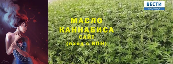 МДМА Богданович