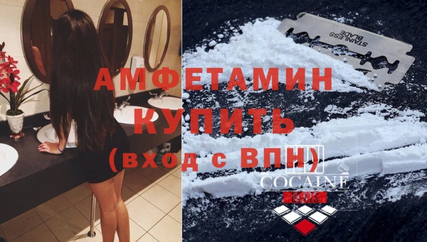 прущие крисы Богородицк