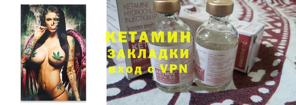 МДМА Богданович