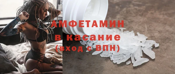 МДМА Богданович