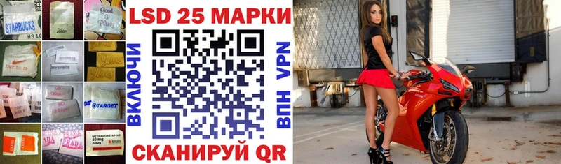 omg онион  Кола  ЛСД экстази кислота  что такое  
